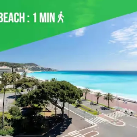 2 Steps From Sea - Air Conditioning - 2 Bedrooms - Kitchen - Wifi - Tramway * نيس